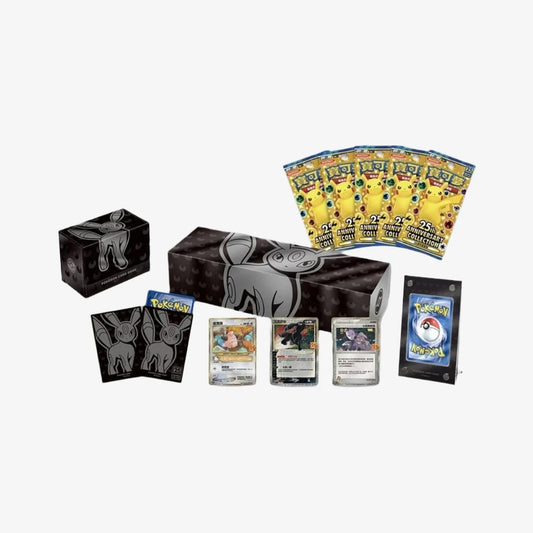 Pokémon - Chinese box 25th unniversary - Umbreon